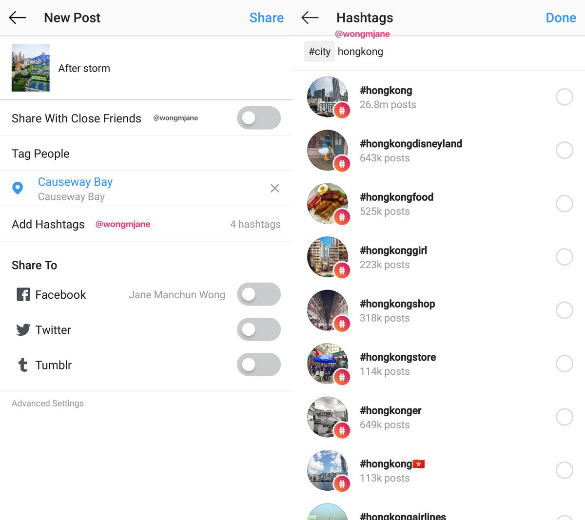 Instagram Is Testing A New Section for Adding Hashtags to Your Posts